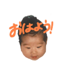 さらさ幼少期ときどきはるや（個別スタンプ：2）