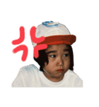 さらさ幼少期ときどきはるや（個別スタンプ：3）