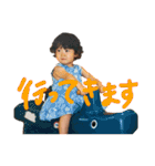 さらさ幼少期ときどきはるや（個別スタンプ：4）