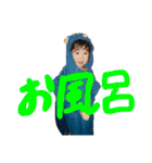 さらさ幼少期ときどきはるや（個別スタンプ：6）