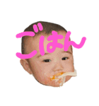 さらさ幼少期ときどきはるや（個別スタンプ：9）