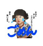 さらさ幼少期ときどきはるや（個別スタンプ：11）