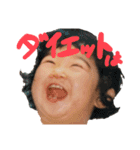 さらさ幼少期ときどきはるや（個別スタンプ：13）