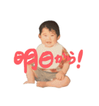 さらさ幼少期ときどきはるや（個別スタンプ：14）