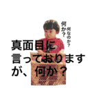 さらさ幼少期ときどきはるや（個別スタンプ：21）
