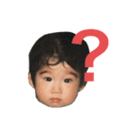 さらさ幼少期ときどきはるや（個別スタンプ：24）