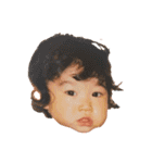 さらさ幼少期ときどきはるや（個別スタンプ：30）