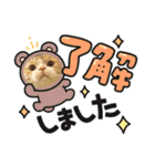 DICEのかわいい猫たち①（個別スタンプ：2）