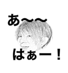 あっきーアラジンスタンプ2（個別スタンプ：3）