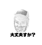 あっきーアラジンスタンプ2（個別スタンプ：5）