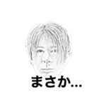 あっきーアラジンスタンプ2（個別スタンプ：7）