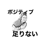 あっきーアラジンスタンプ2（個別スタンプ：11）