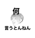 あっきーアラジンスタンプ2（個別スタンプ：14）