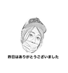 あっきーアラジンスタンプ2（個別スタンプ：15）