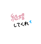 ヲタクしようナ！（個別スタンプ：8）