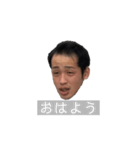 色んな表情のウトちゃん（個別スタンプ：10）