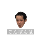 色んな表情のウトちゃん（個別スタンプ：11）