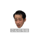 色んな表情のウトちゃん（個別スタンプ：12）