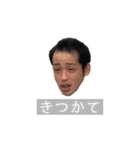 色んな表情のウトちゃん（個別スタンプ：16）