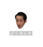 色んな表情のウトちゃん（個別スタンプ：21）