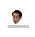 色んな表情のウトちゃん（個別スタンプ：26）