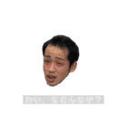 色んな表情のウトちゃん（個別スタンプ：34）