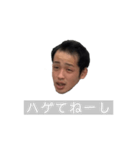 色んな表情のウトちゃん（個別スタンプ：39）