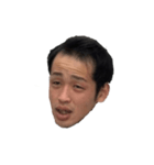 色んな表情のウトちゃん（個別スタンプ：40）