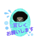 カナヘビといっしょ2（個別スタンプ：24）