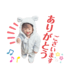 Aoi S.T.A.M.P 2（個別スタンプ：3）
