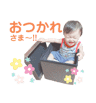 Aoi S.T.A.M.P 2（個別スタンプ：8）