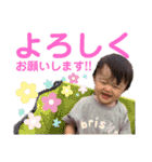 Aoi S.T.A.M.P 2（個別スタンプ：10）