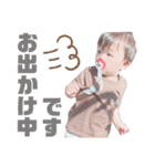 Aoi S.T.A.M.P 2（個別スタンプ：14）