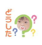 Aoi S.T.A.M.P 2（個別スタンプ：18）