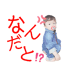 Aoi S.T.A.M.P 2（個別スタンプ：19）