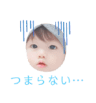 Aoi S.T.A.M.P 2（個別スタンプ：20）
