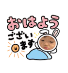 Aoi S.T.A.M.P 2（個別スタンプ：25）