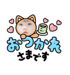Aoi S.T.A.M.P 2（個別スタンプ：27）