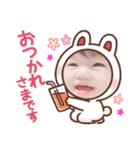 Aoi S.T.A.M.P 2（個別スタンプ：36）