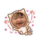 Aoi S.T.A.M.P 2（個別スタンプ：37）