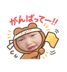 Aoi S.T.A.M.P 2（個別スタンプ：38）