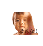 りんりんのまいにち。2（個別スタンプ：11）