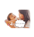 りんりんのまいにち。2（個別スタンプ：13）