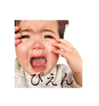 りんりんのまいにち。2（個別スタンプ：19）