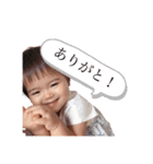 りんりんのまいにち。2（個別スタンプ：22）