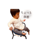 りんりんのまいにち。2（個別スタンプ：30）