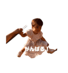 りんりんのまいにち。2（個別スタンプ：33）