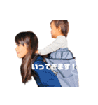 りんりんのまいにち。2（個別スタンプ：38）