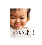 りんりんのまいにち。2（個別スタンプ：39）