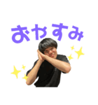 しょましょまのスタンプ（個別スタンプ：2）